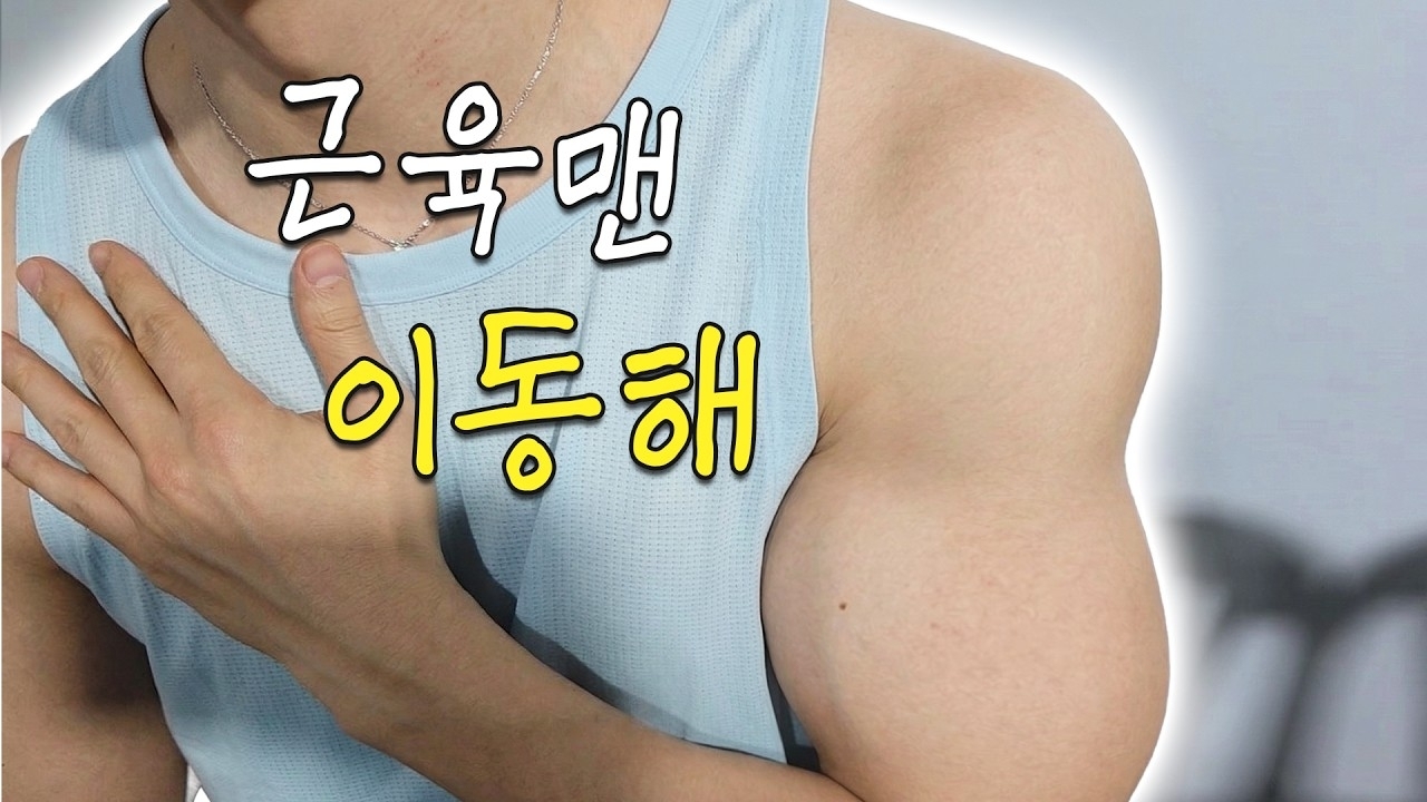 Foto terbaru Super Junior