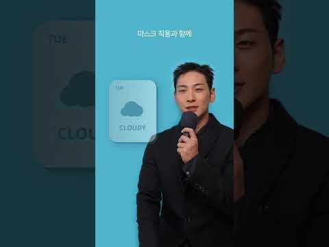 백호의 비하인드 컷