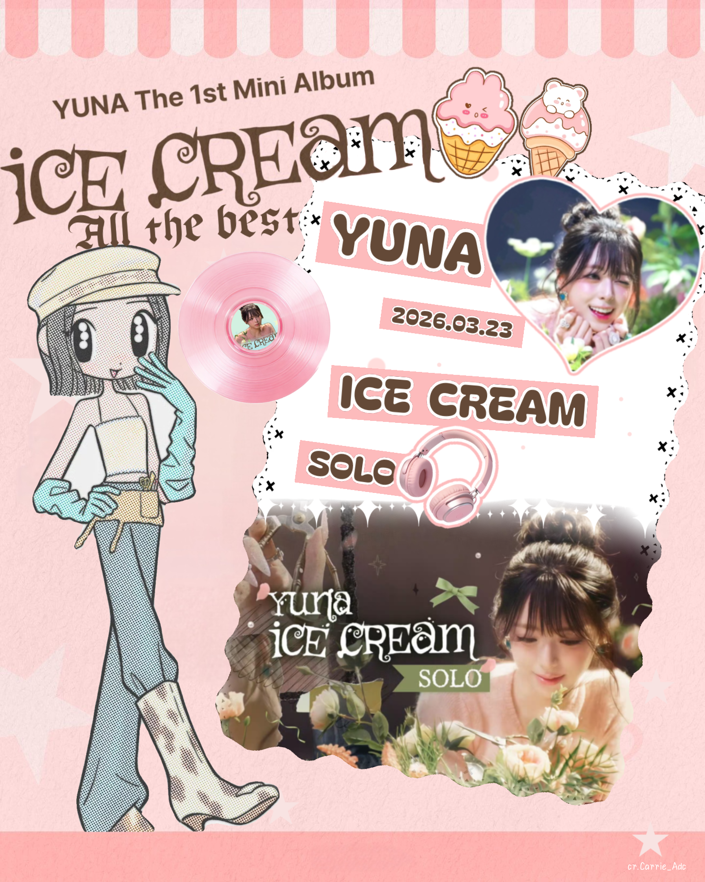 ユナ (ITZY)ファンが撮った瞬間