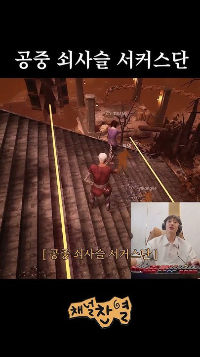 찬열 (EXO) 최근 활동샷