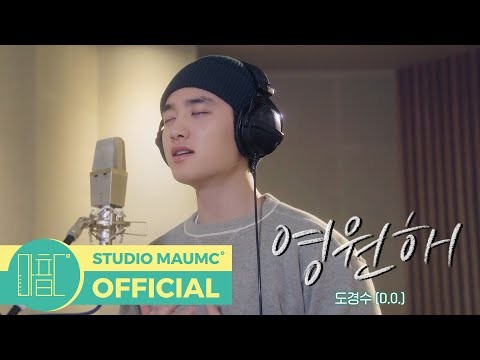 Foto aktivitas terbaru D.O. (EXO)