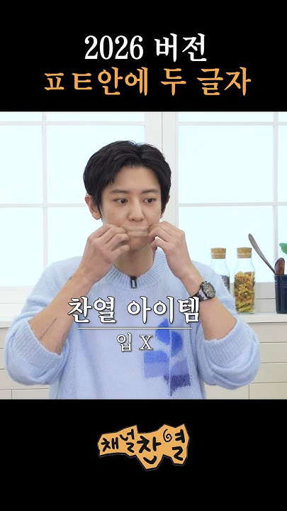 오늘 가장 핫한 케이팝 커뮤니티 피드