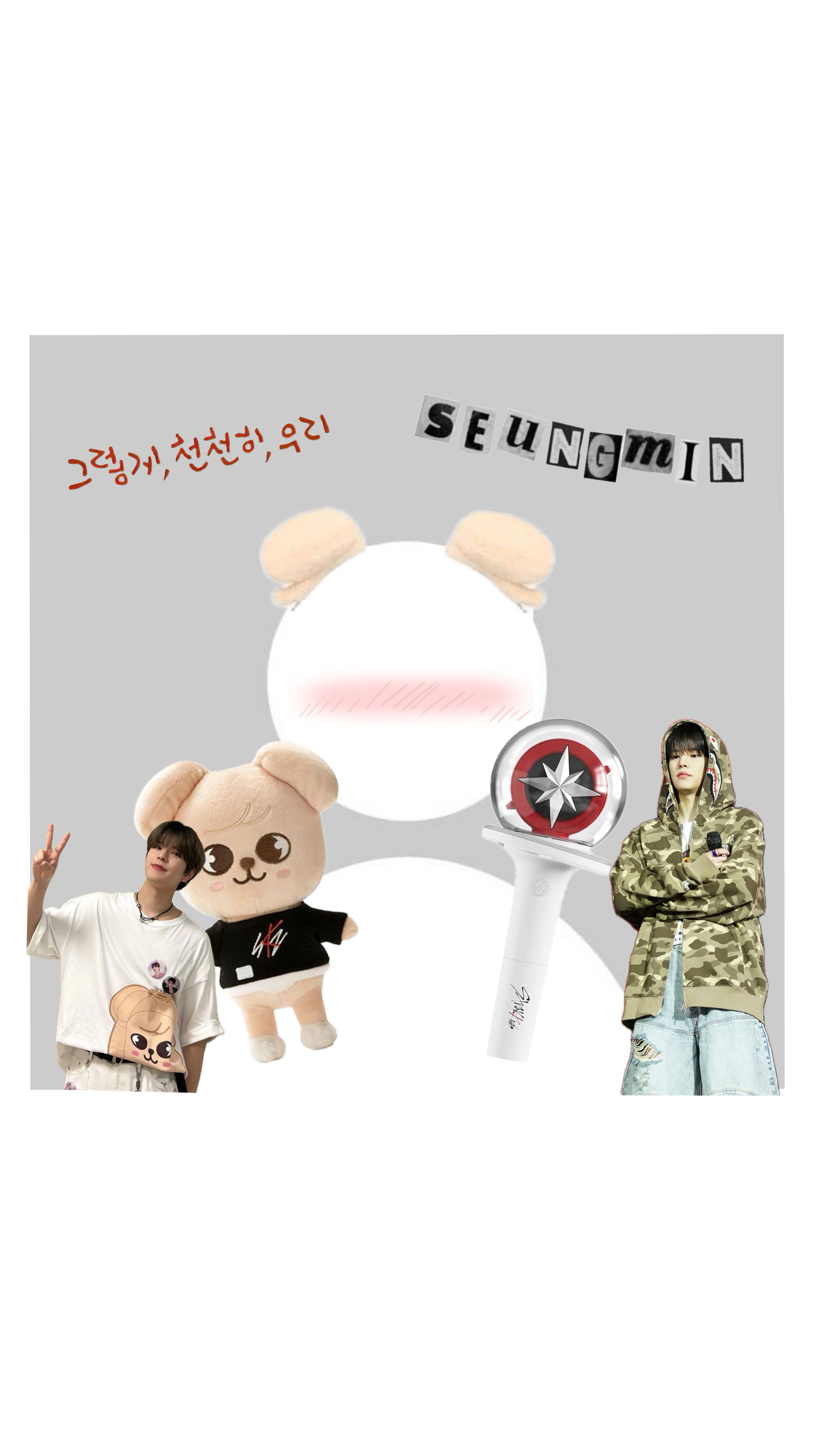 Stray Kids 최근 활동샷