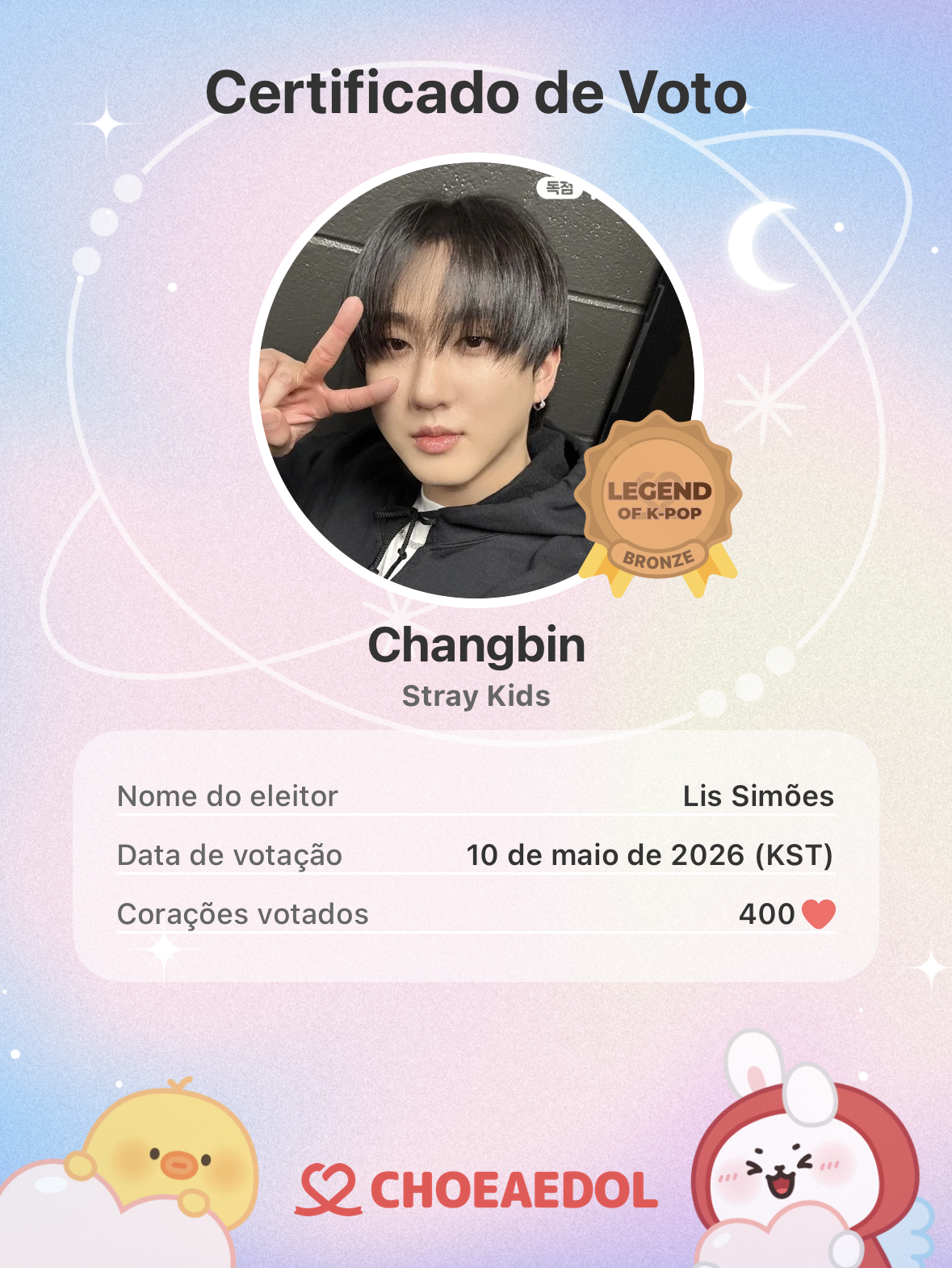 A moment captured by Changbin (Stray Kids)'s fan