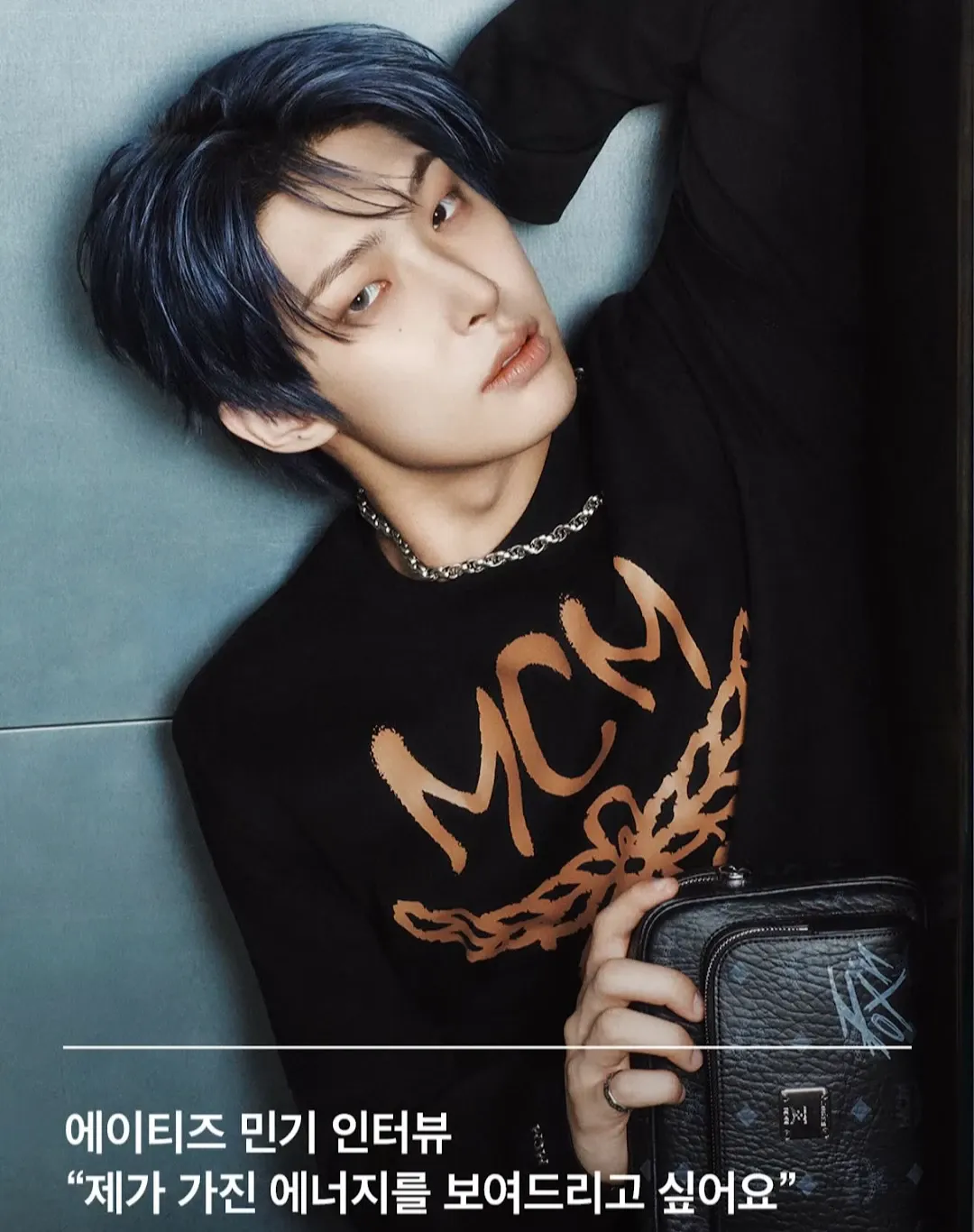 A moment captured by Mingi (ATEEZ)'s fan
