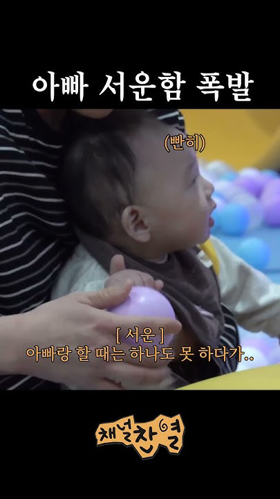 Foto terbaru Chanyeol (EXO)