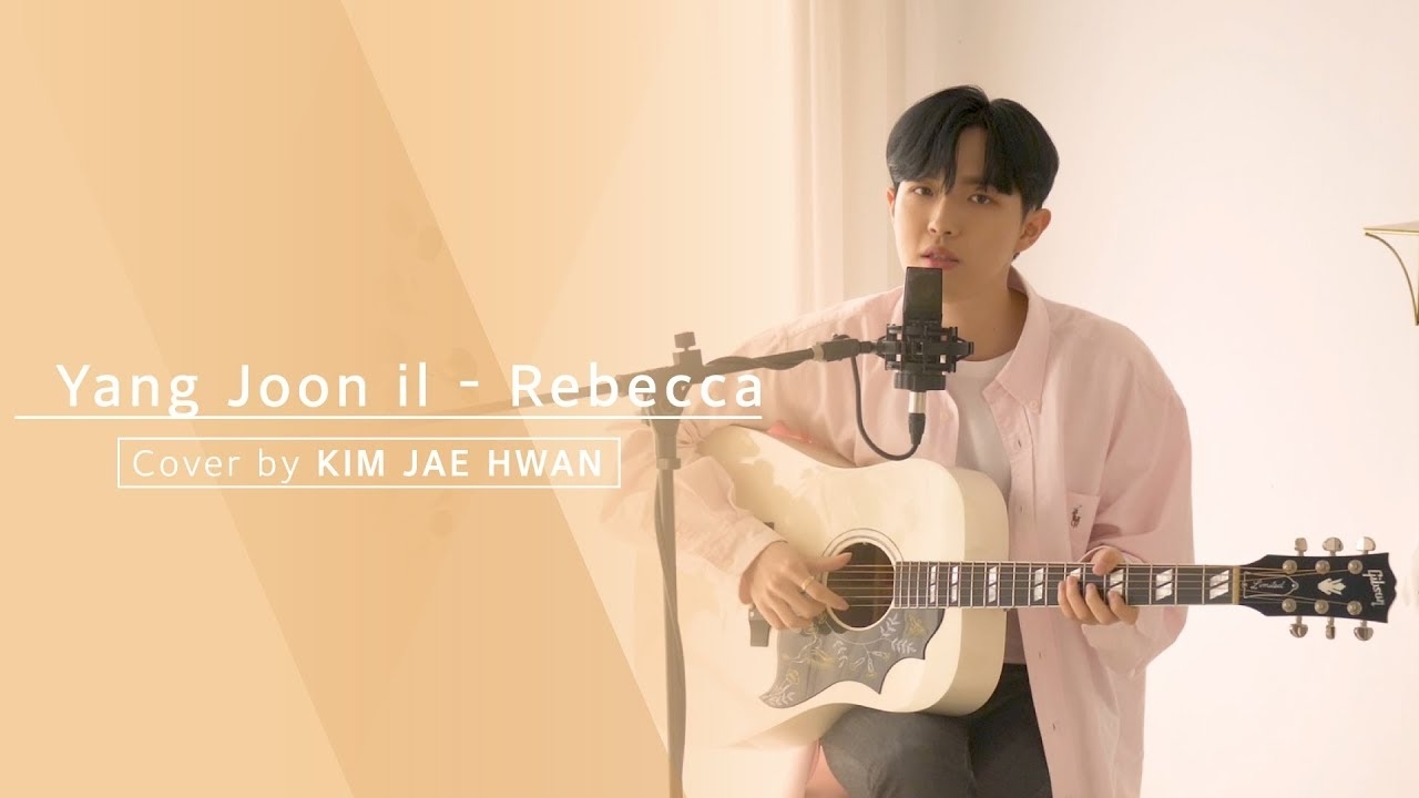 Behind-the-scenes cut of Kim Jaehwan