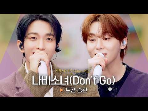 SEVENTEEN的最新活動照片