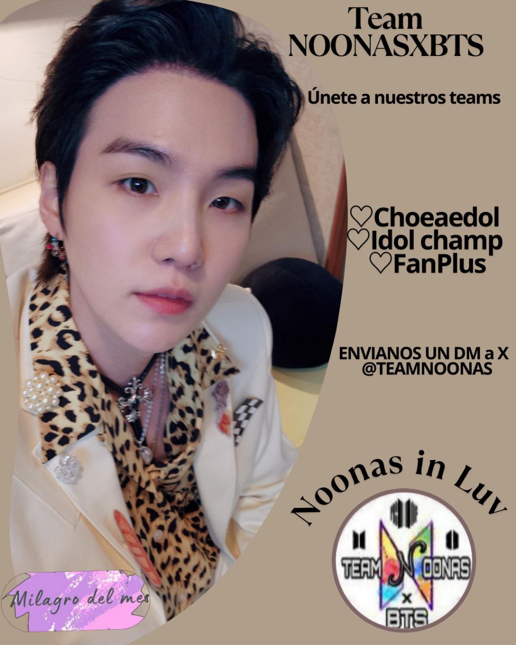 슈가 (방탄소년단) 최근 활동샷