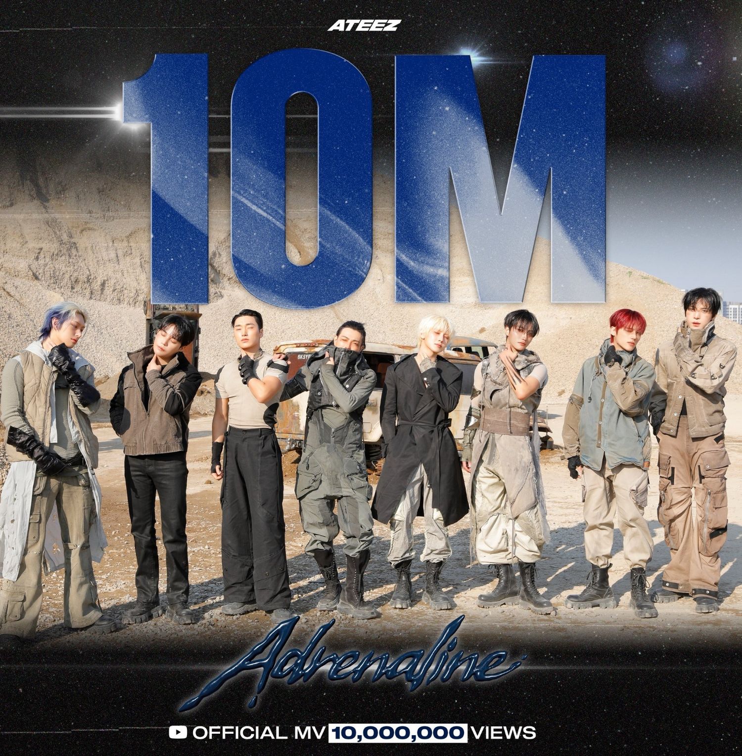 Foto aktivitas terbaru ATEEZ