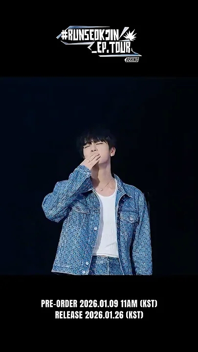 Fandom-recommended wallpaper image of Jin (BTS)