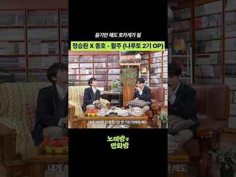 에이티즈의 최신 사진
