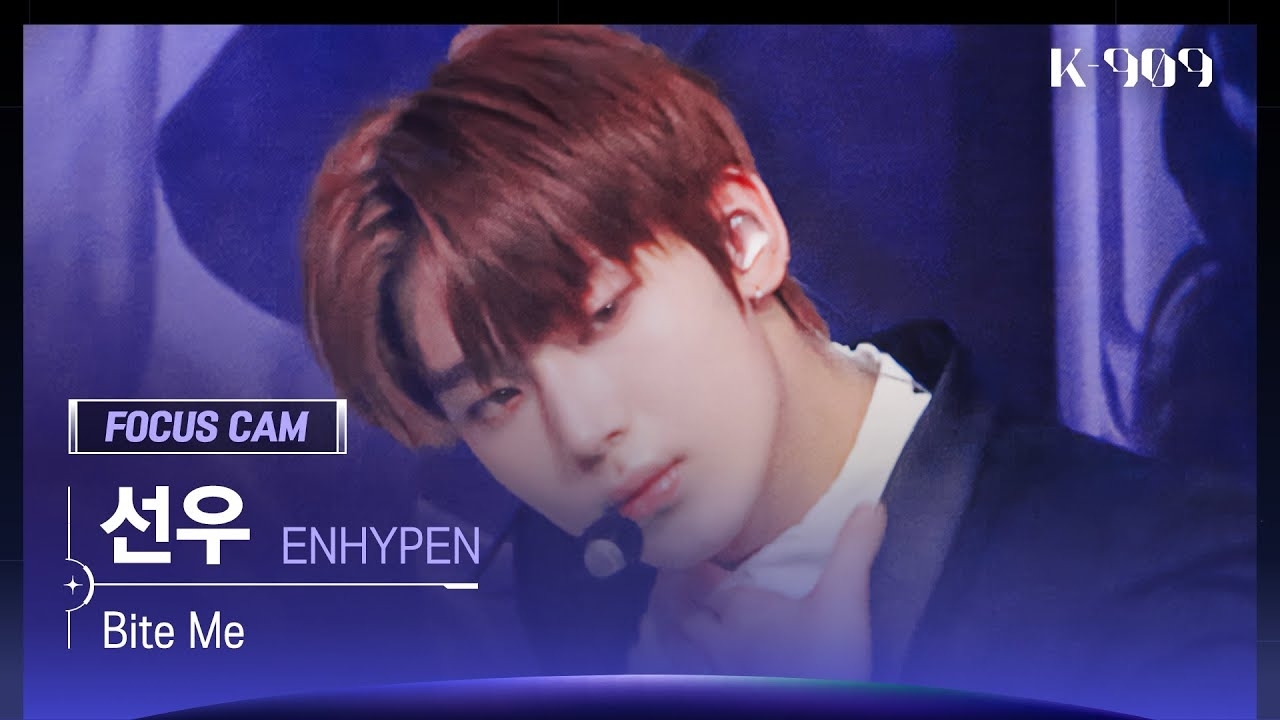 Momen yang diabadikan oleh penggemar Sunoo (ENHYPEN)