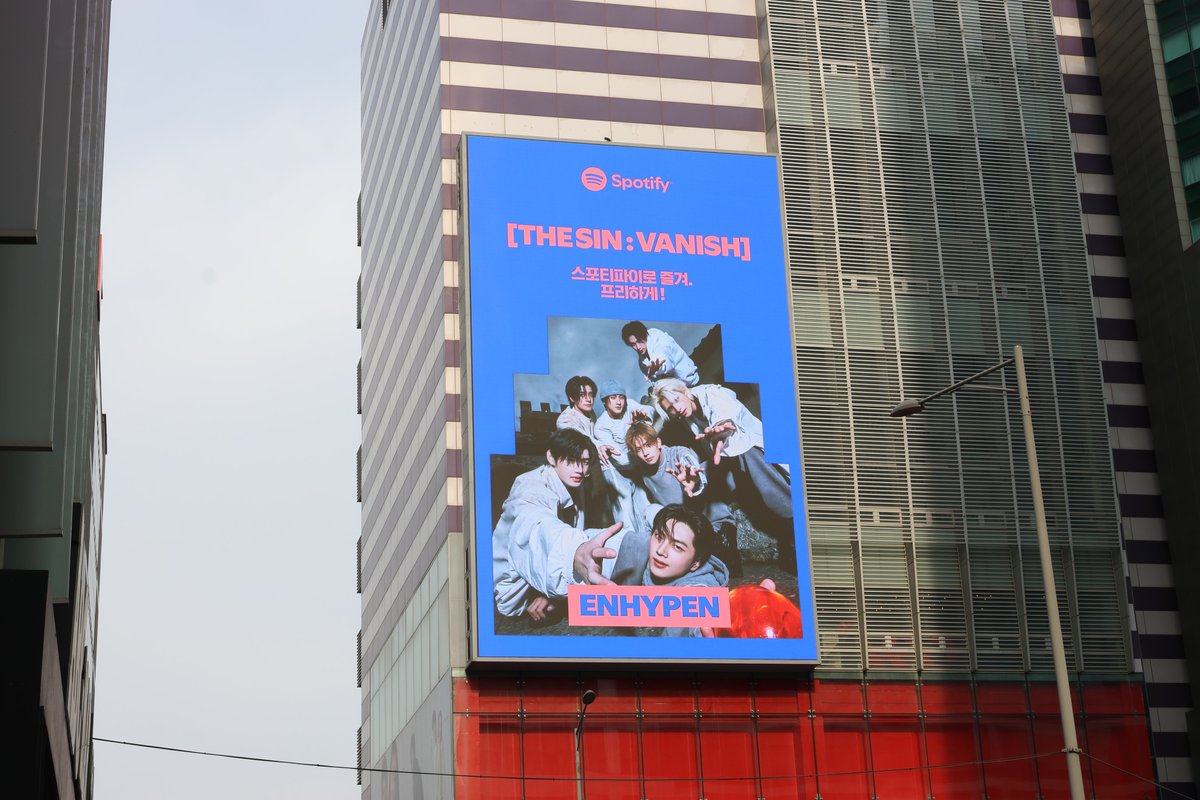 ENHYPENの最近の活動写真