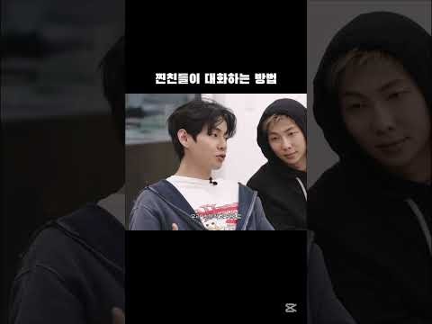 防弹少年团的最新照片