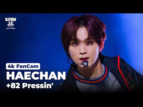 해찬 (NCT 127, NCT DREAM) 최근 활동샷