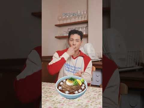 A moment captured by Baekho's fan