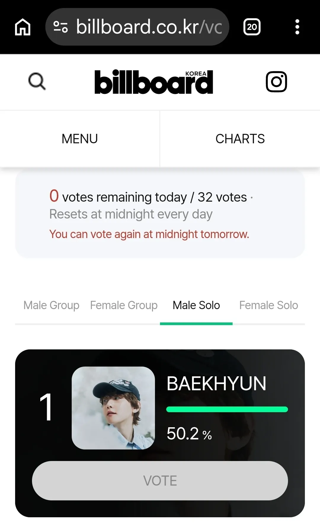 伯賢 (EXO)粉絲拍下的瞬間