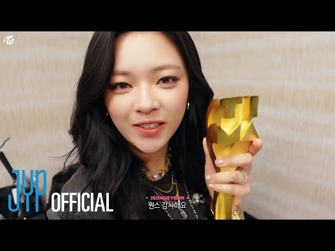 Recent activity shot of Jeongyeon (TWICE)