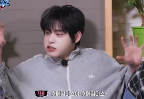 Potret di balik layar Kim Jiwoong (ZEROBASEONE)