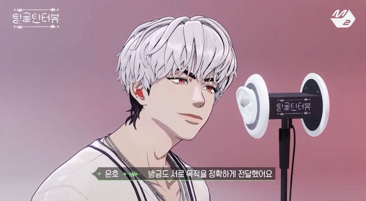 A moment captured by Eunho (PLAVE)'s fan