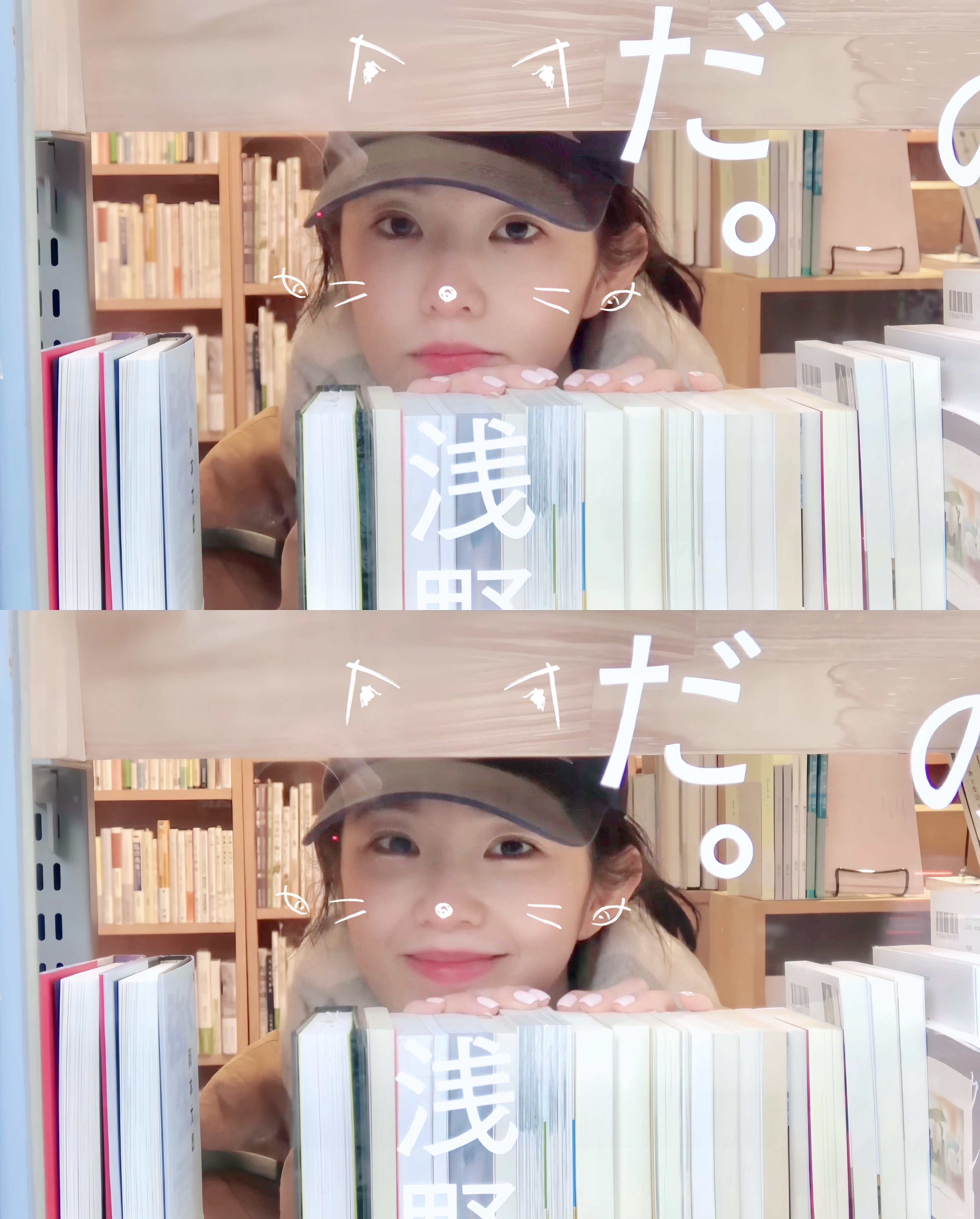 Behind-the-scenes cut of Irene (Red Velvet)