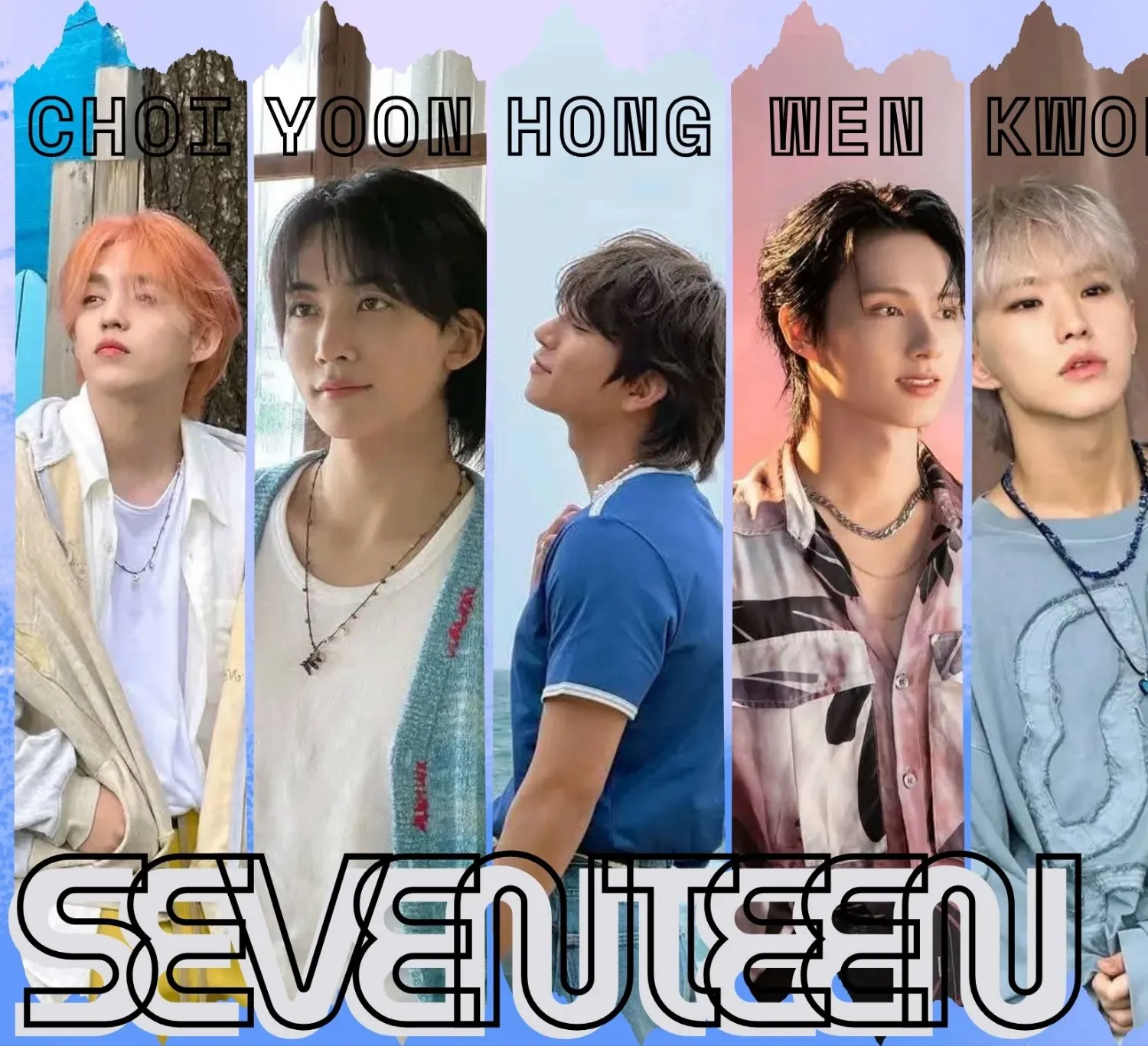 Latest photo of SEVENTEEN