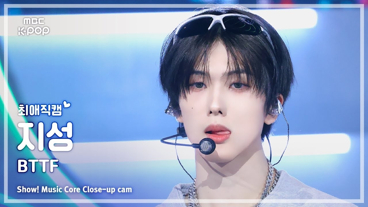 A moment captured by Jisung (NCT DREAM)'s fan