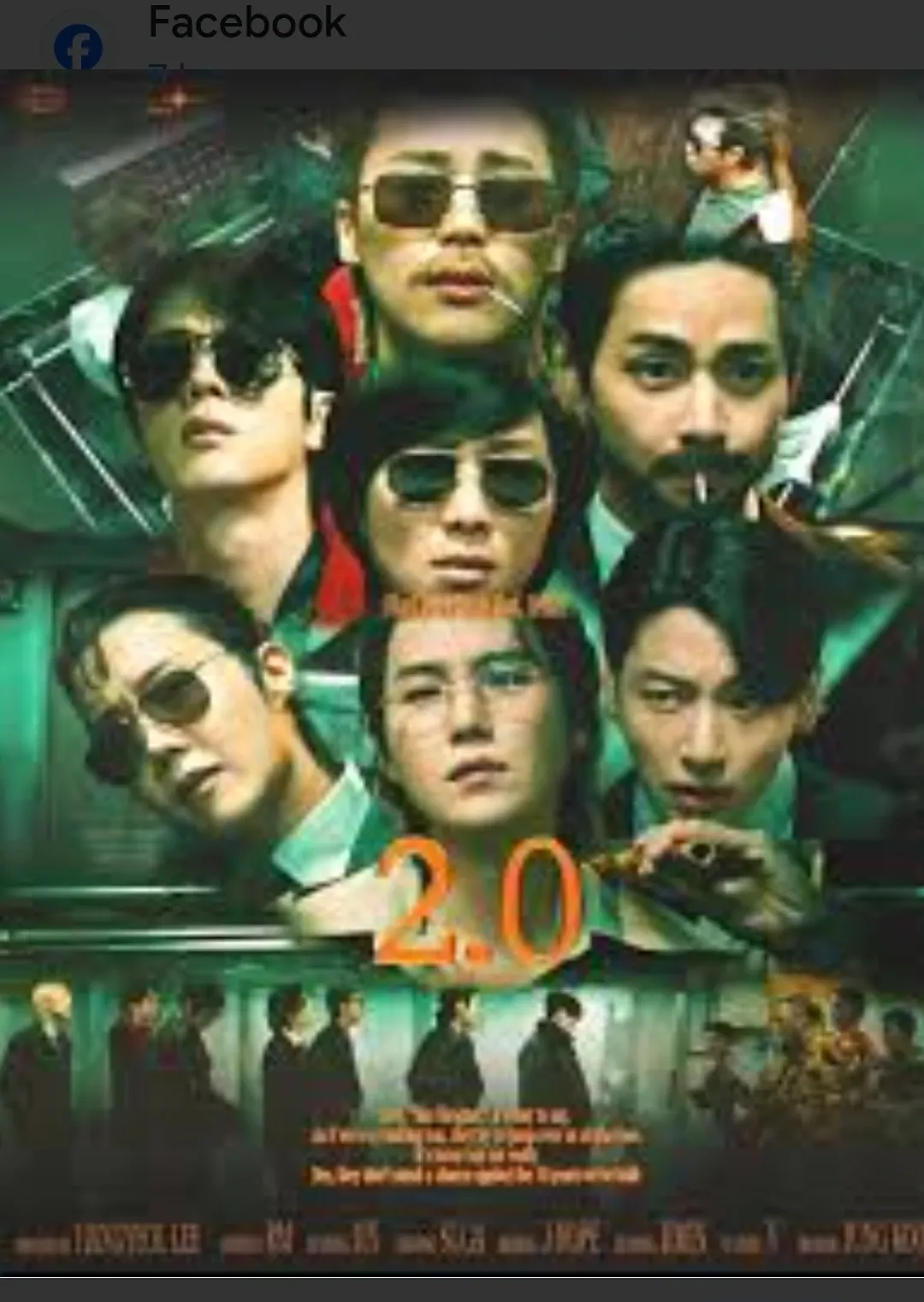 A moment captured by BTS's fan