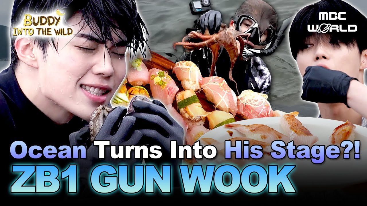 Today’s hot picks from the 박건욱 (제로베이스원) community