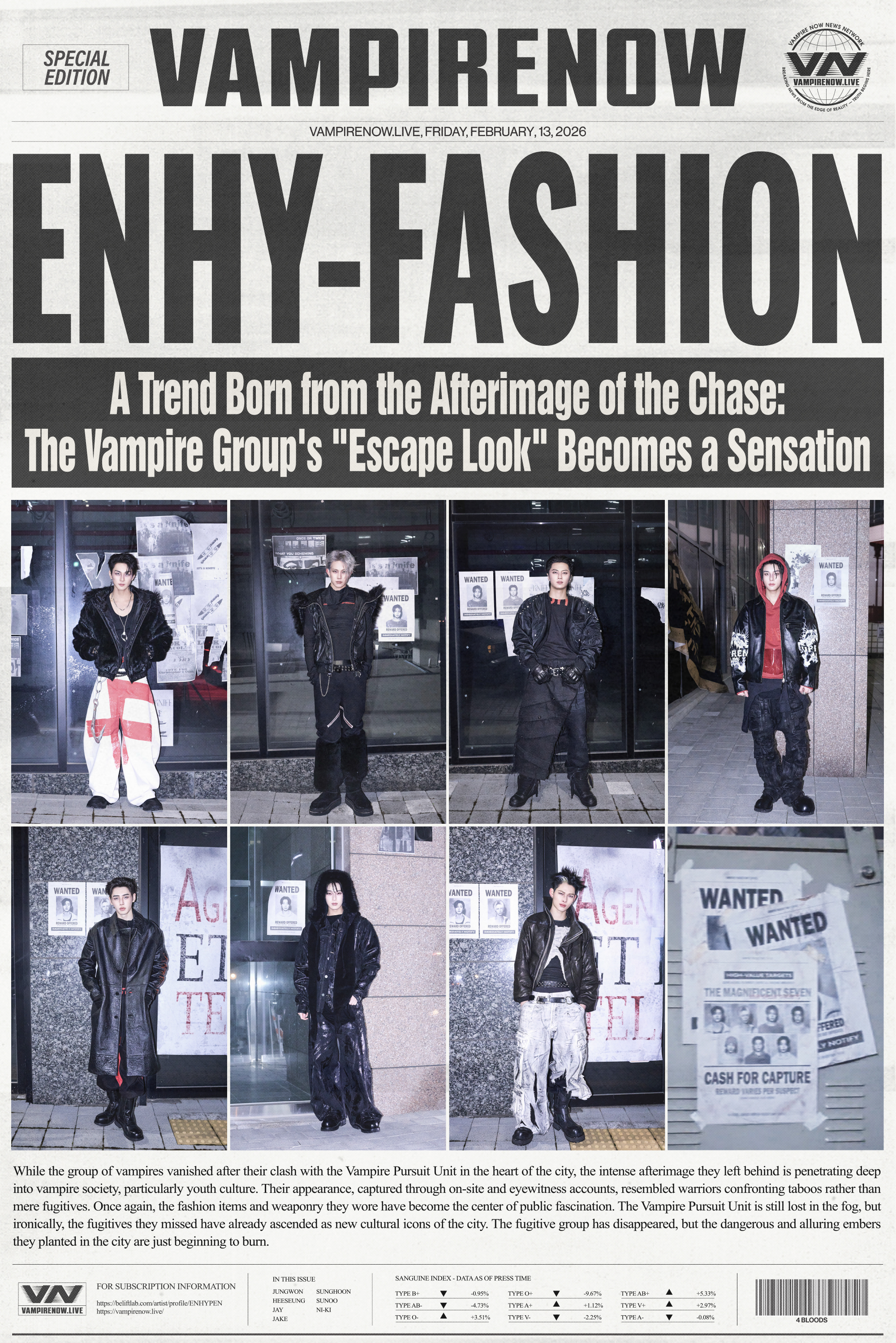 ENHYPEN 팬이 찍은 순간