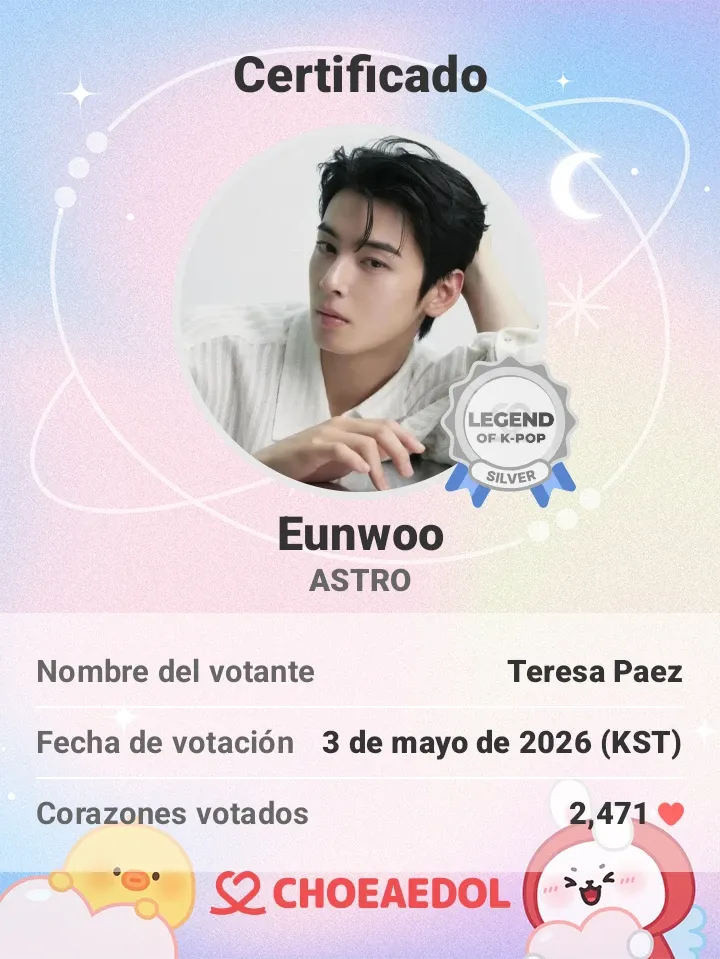 Latest photo of Eunwoo (ASTRO)