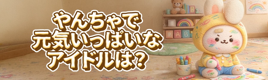 Recent activity shot of Beomgyu (TOMORROW X TOGETHER)