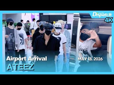 Potret di balik layar ATEEZ