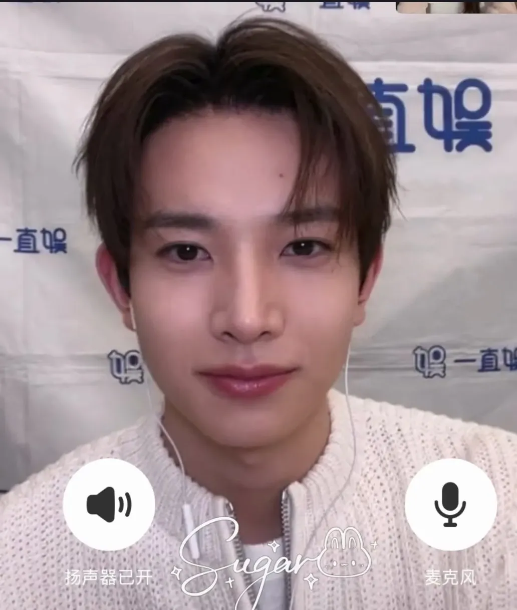 Recent activity shot of Heeseung