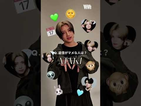 ウィジュ (&TEAM)ファンが撮った瞬間