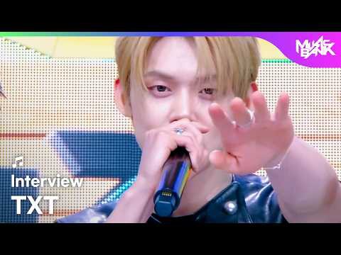 투모로우바이투게더의 최신 사진