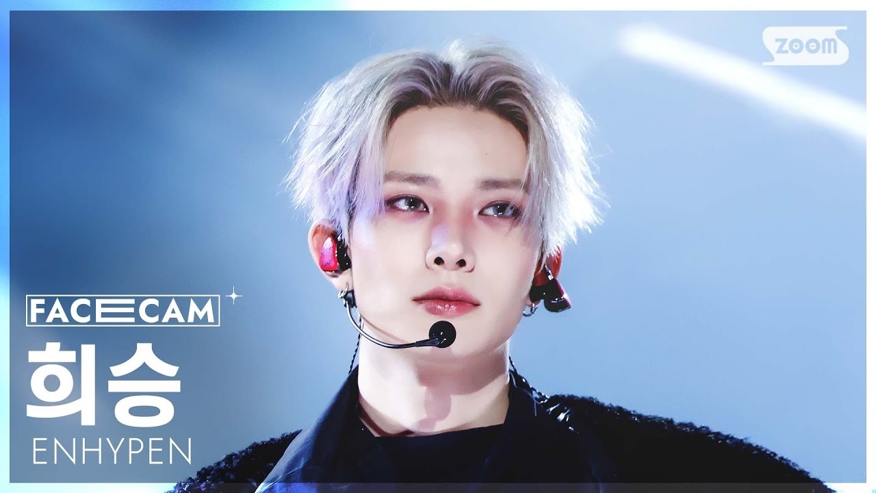 희승 (ENHYPEN) 최근 활동샷
