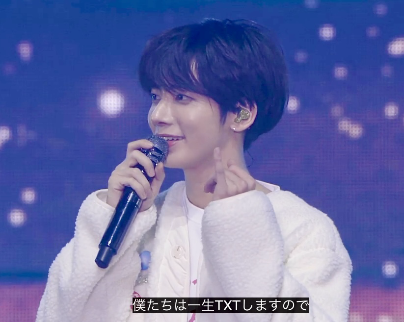 Latest photo of Taehyun (TOMORROW X TOGETHER)