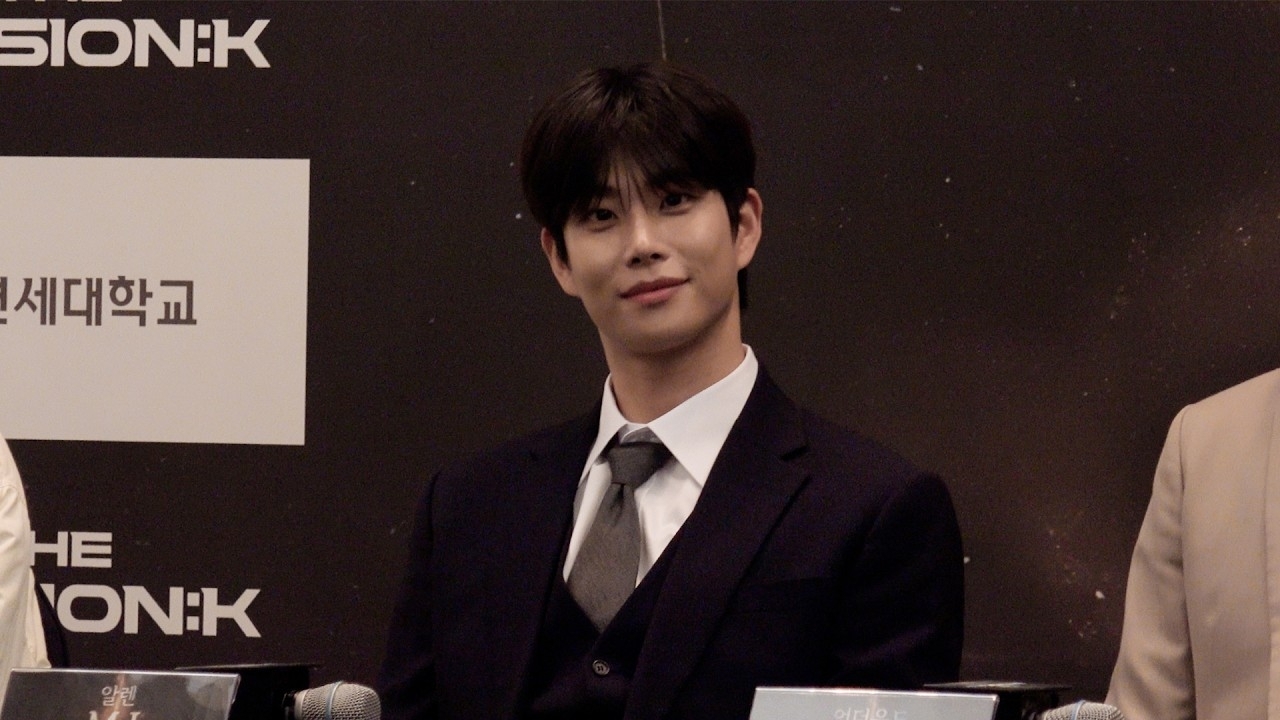 Latest photo of Eunwoo (ASTRO)