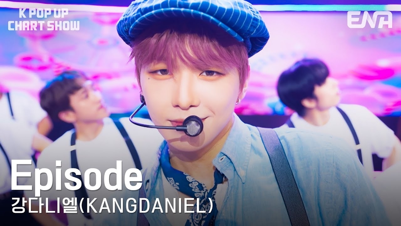 姜丹尼尔的幕后花絮