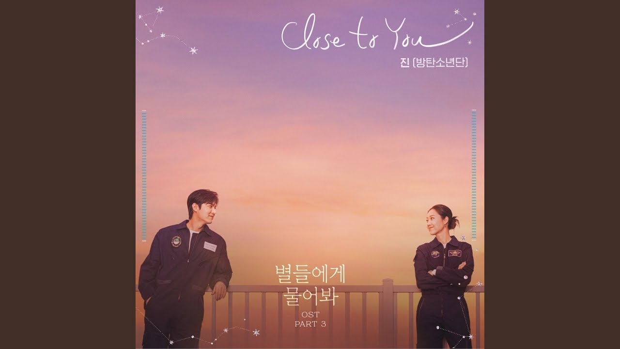 Potret di balik layar Jin (BTS)