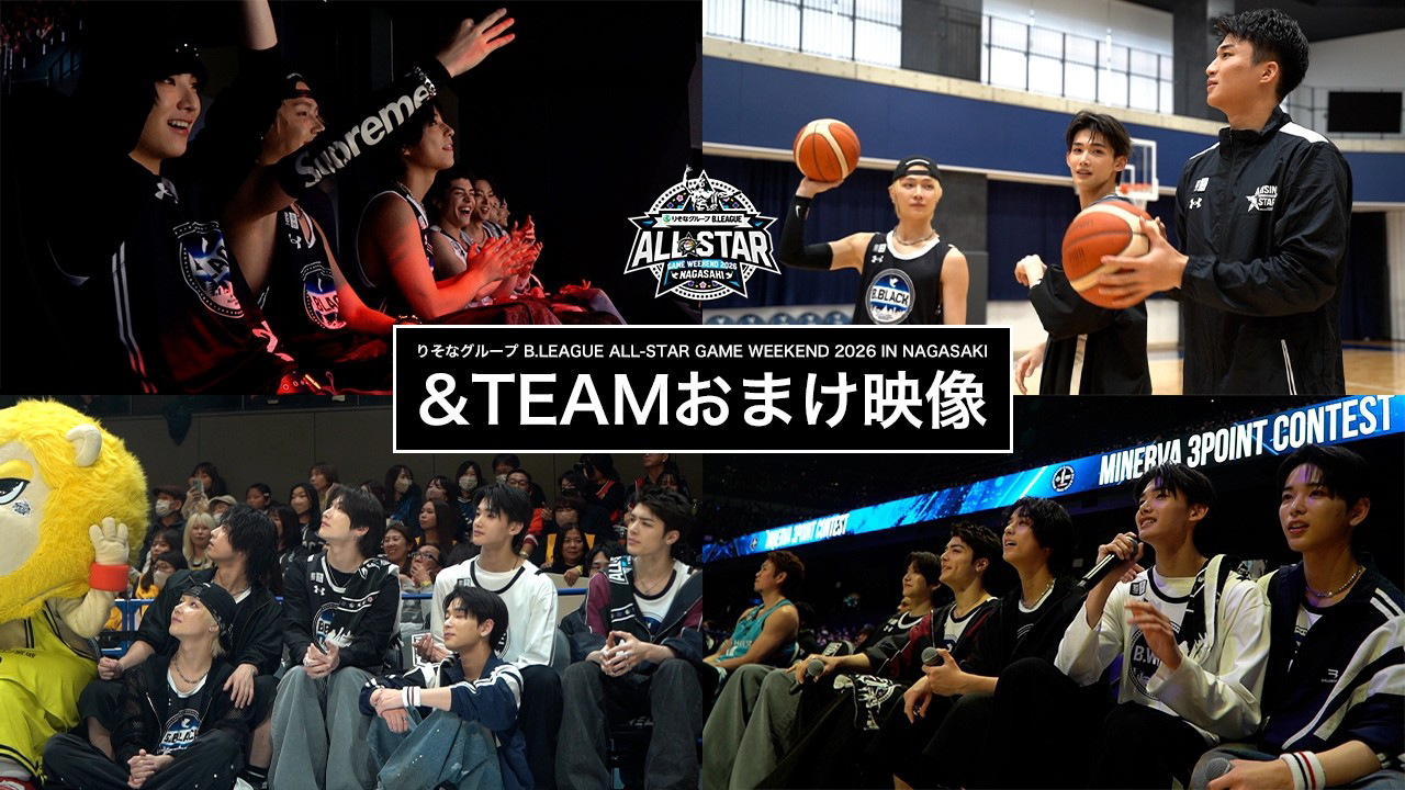 Recent activity shot of Harua (&TEAM)