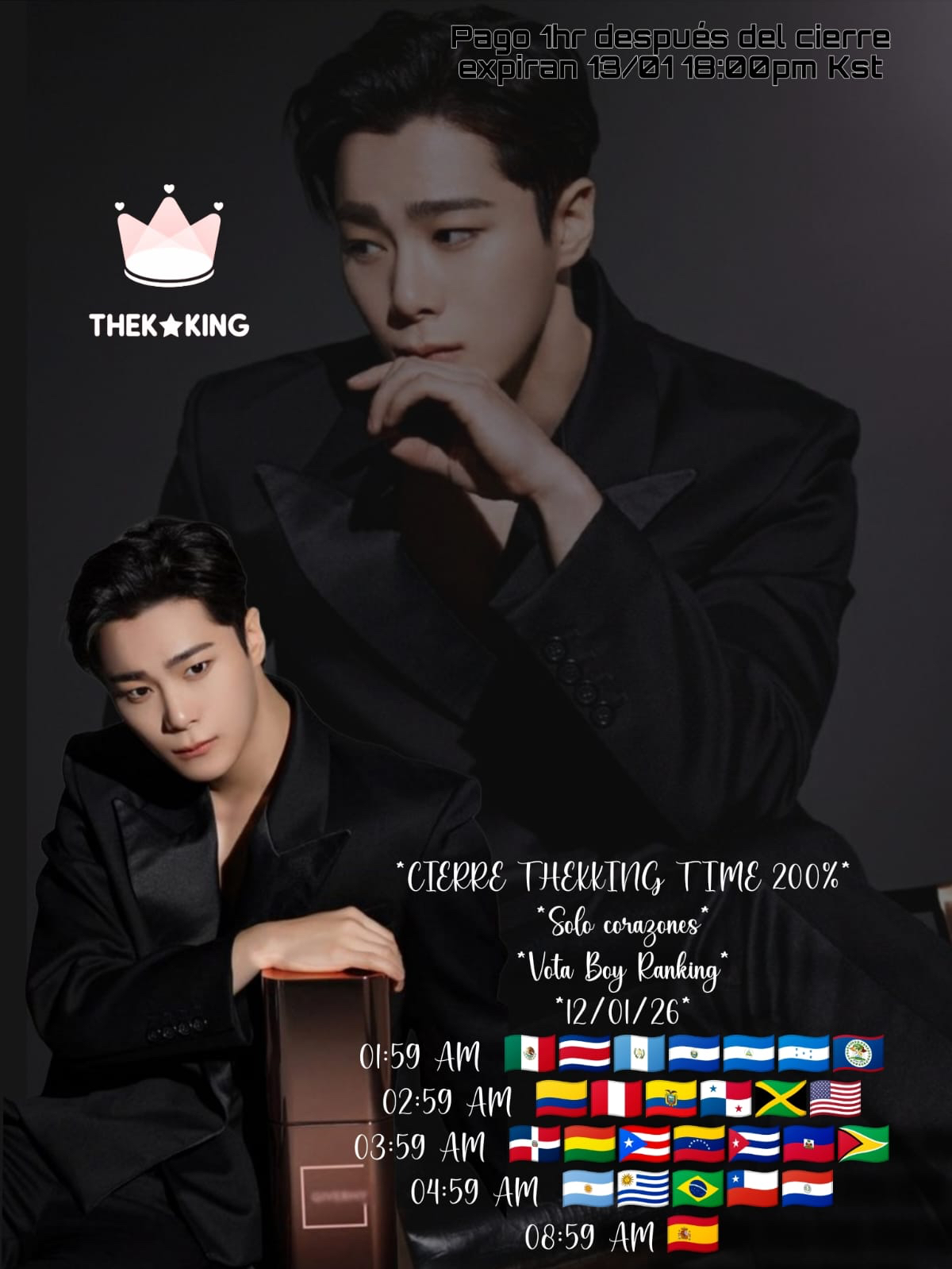 Recent activity shot of Moonbin (ASTRO)