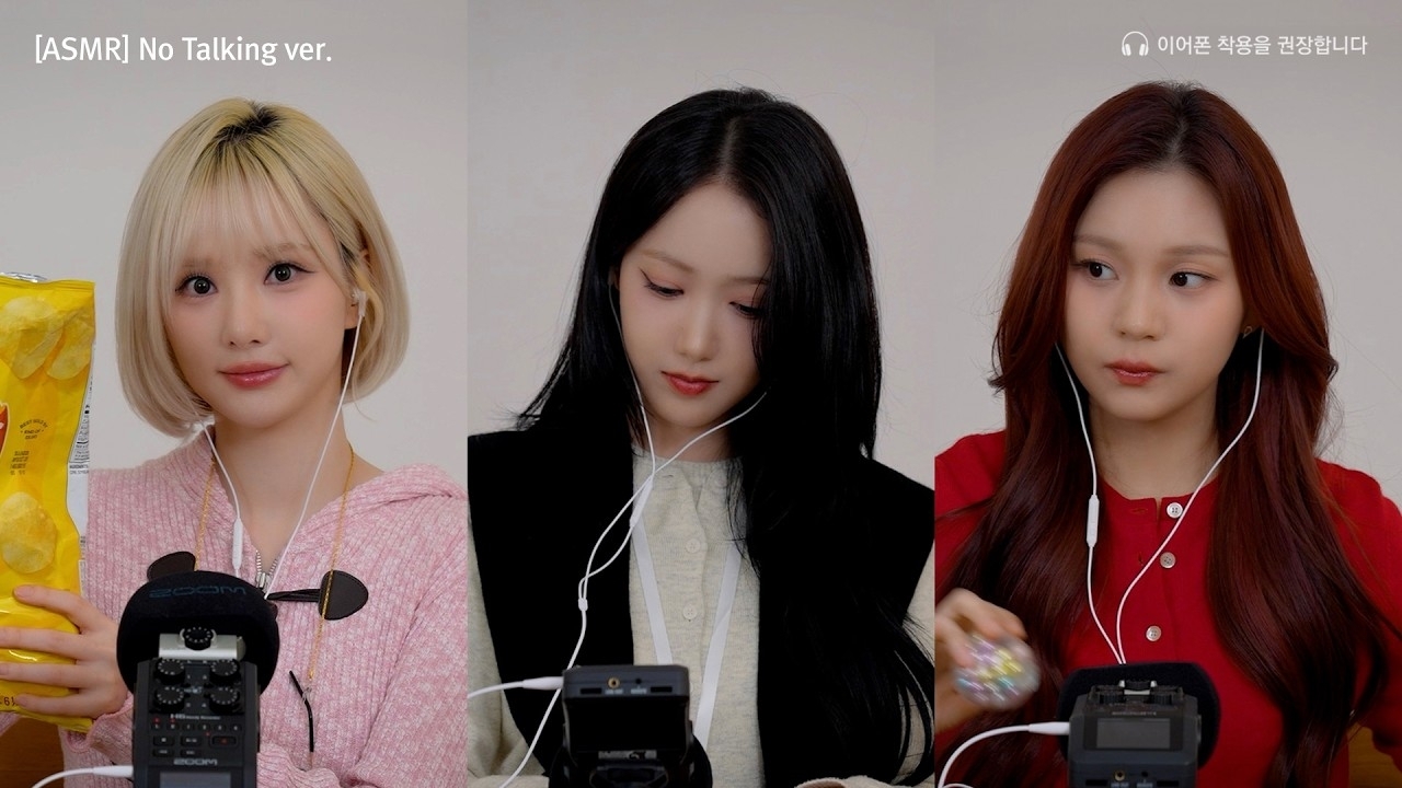 Latest photo of VIVIZ