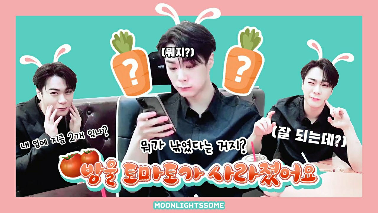 Behind-the-scenes cut of Moonbin (ASTRO)