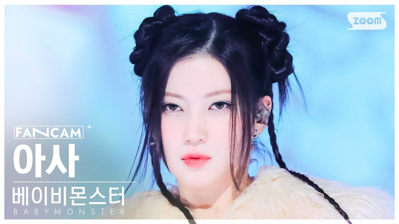 Latest photo of Asa (BABYMONSTER)