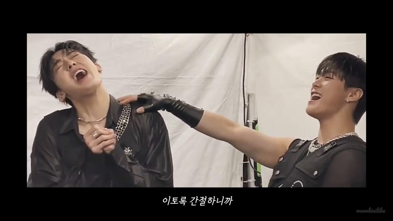 Recent activity shot of Moonbin (ASTRO)