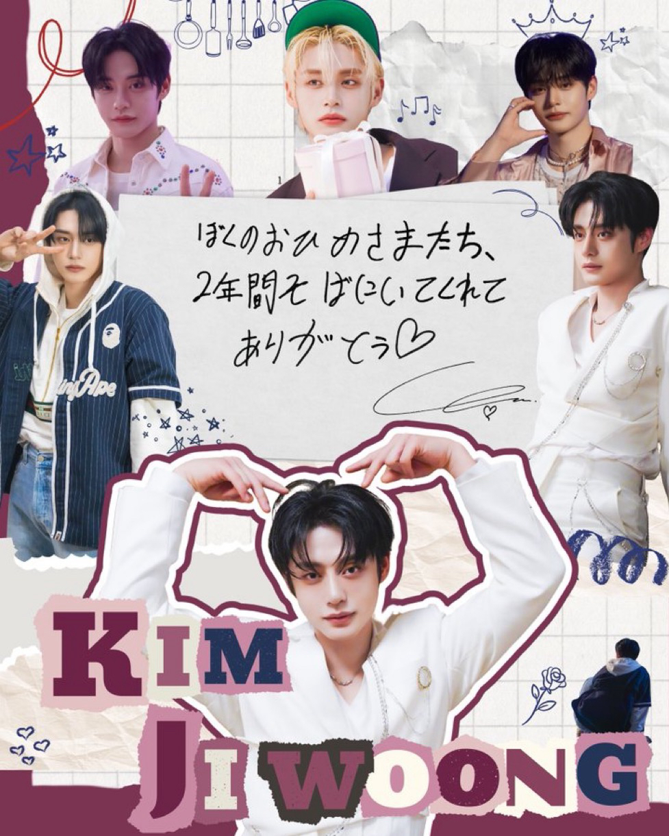 Behind-the-scenes cut of Kim Jiwoong (ZEROBASEONE)