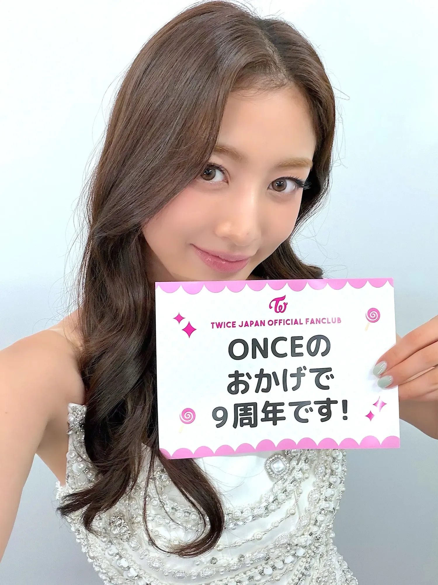 TWICE ジヒョ ファンダムコミュニティ │ KPOP人気No.1アプリ 最愛ドル